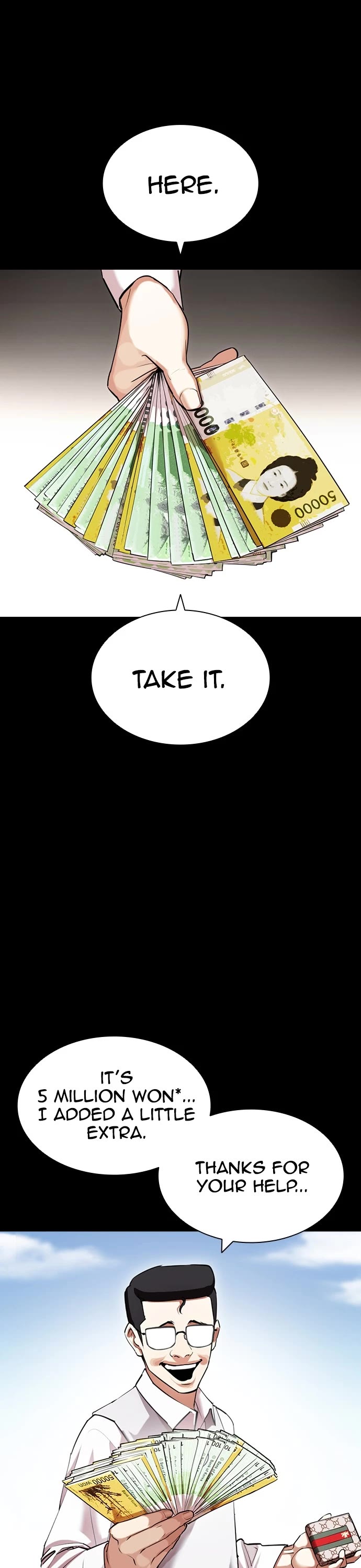 Lookism Chapter 421 page 1 - Chapter 421: Ep. 421: The Hunt for Big Deal (11)