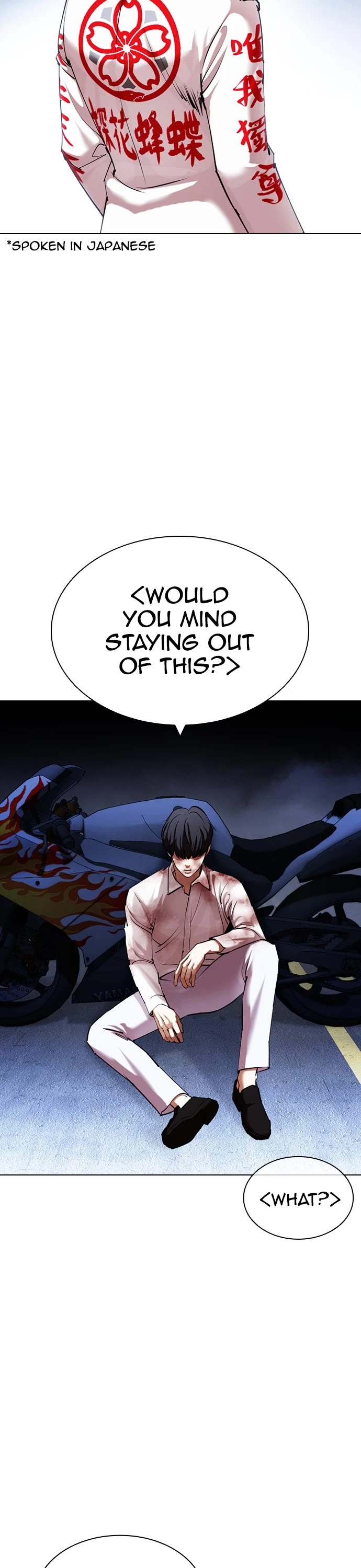 Lookism Chapter 421 page 17 - Chapter 421: Ep. 421: The Hunt for Big Deal (11)