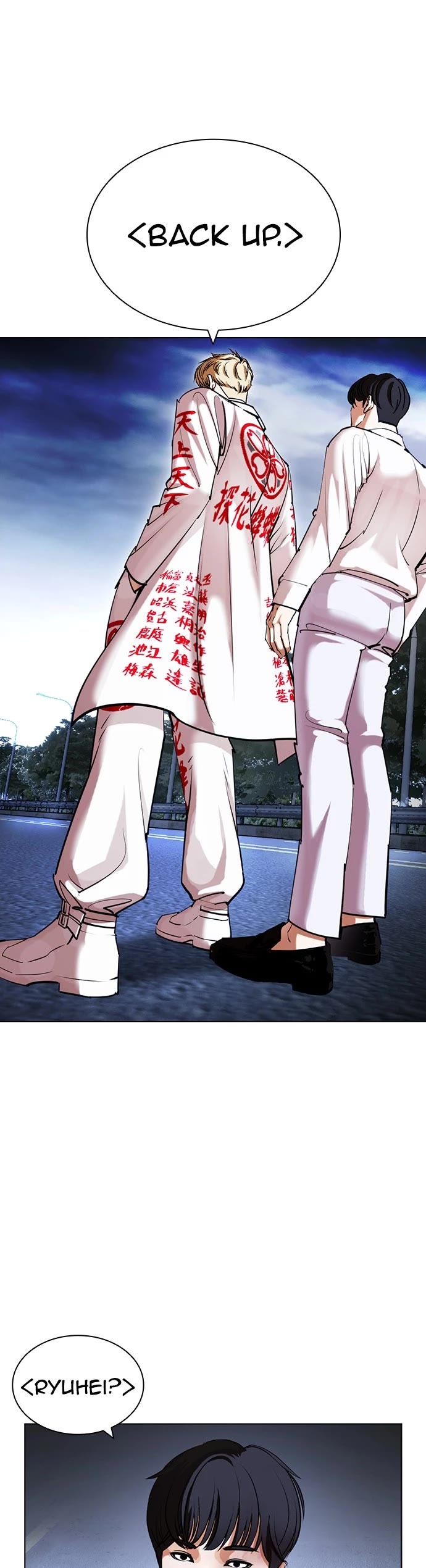 Lookism Chapter 421 page 54 - Chapter 421: Ep. 421: The Hunt for Big Deal (11)