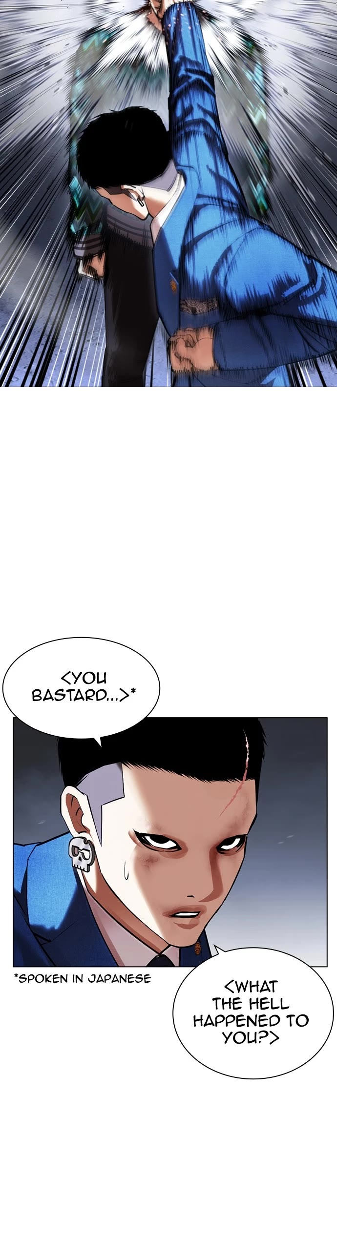 Lookism Chapter 424 page 19 - Chapter 424: Ep. 424: The Hunt for Big Deal (14)