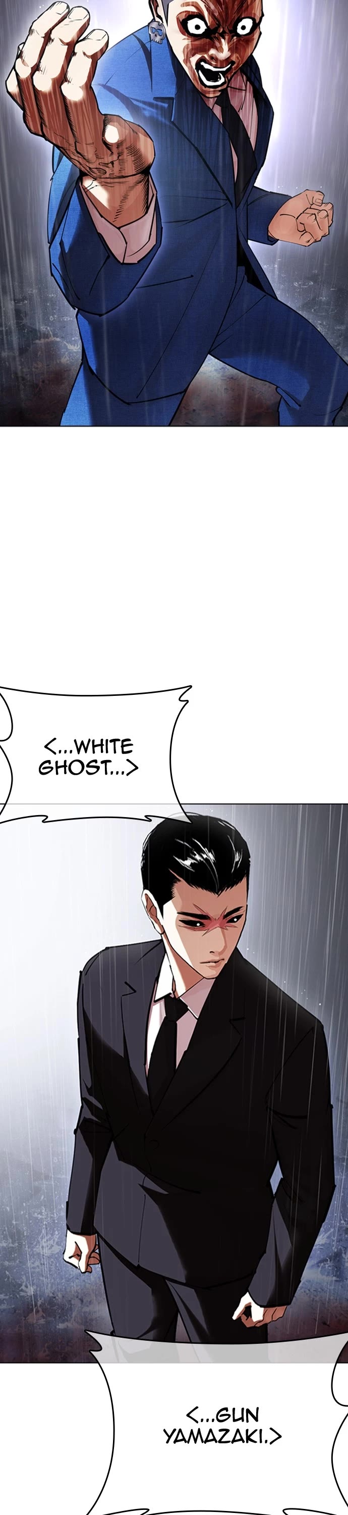 Lookism Chapter 426 page 48 - Chapter 426: Ep. 426: The Hunt for Big Deal (16)