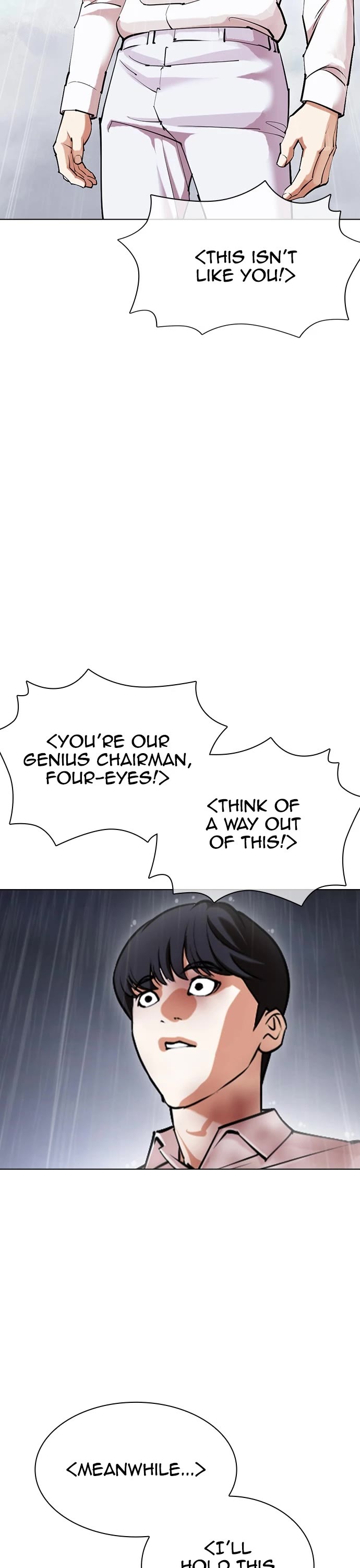 Lookism Chapter 427 page 12 - Chapter 427: Ep. 427: The Hunt for Big Deal (17)