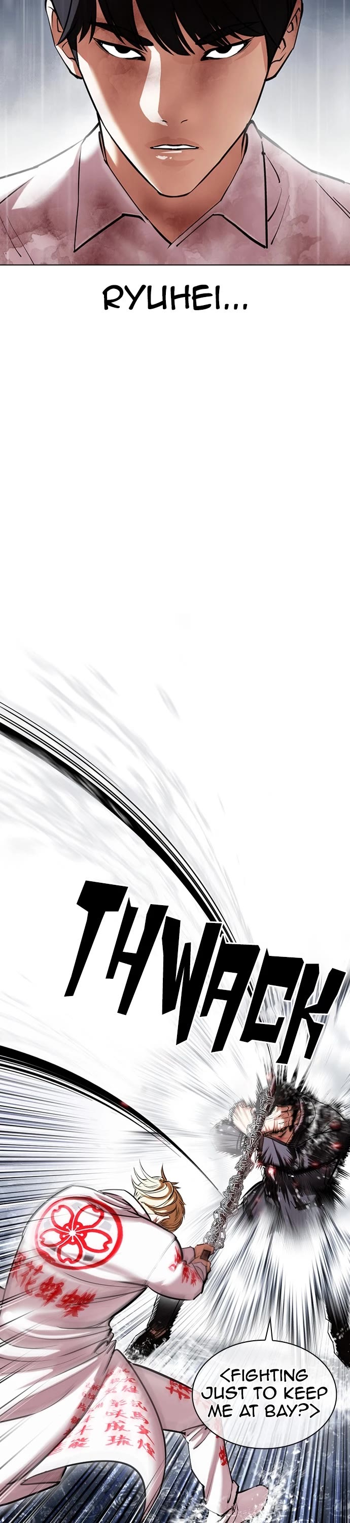 Lookism Chapter 427 page 17 - Chapter 427: Ep. 427: The Hunt for Big Deal (17)