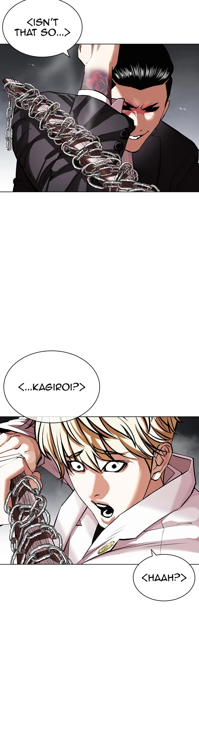 Lookism Chapter 427 page 19 - Chapter 427: Ep. 427: The Hunt for Big Deal (17)