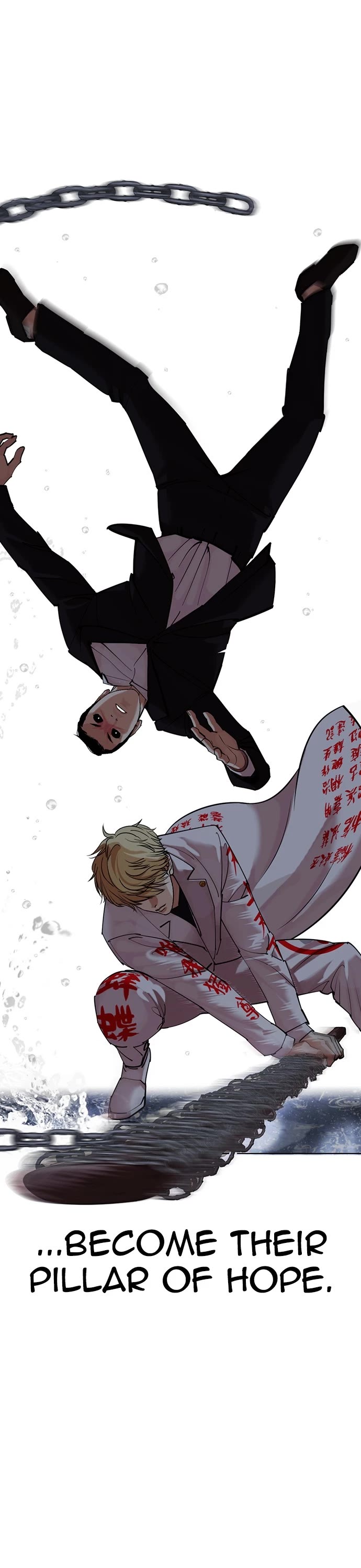 Lookism Chapter 427 page 26 - Chapter 427: Ep. 427: The Hunt for Big Deal (17)