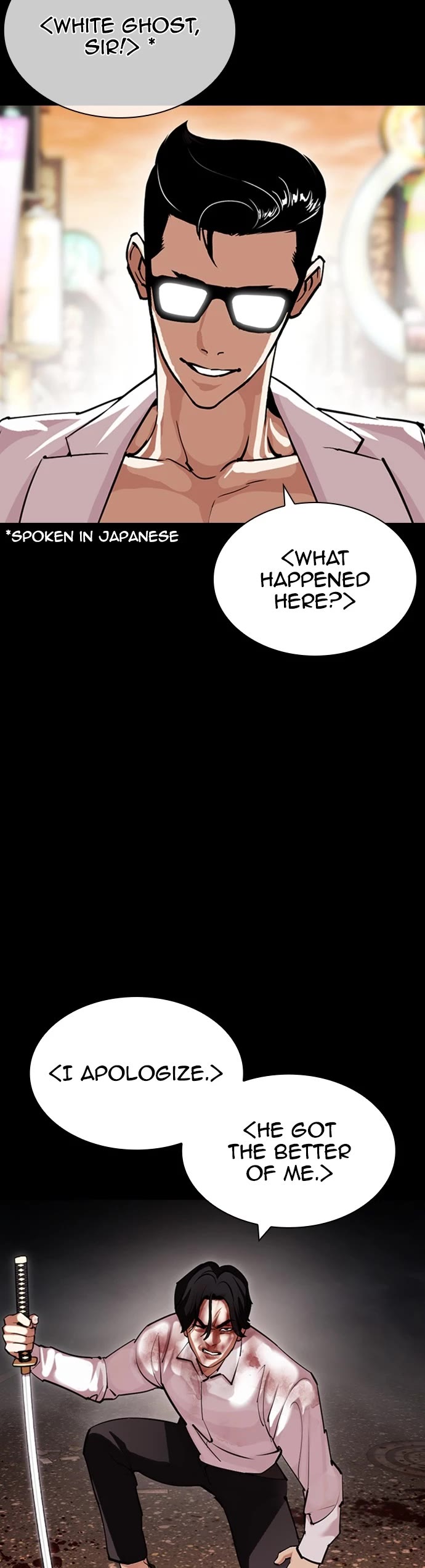 Lookism Chapter 427 page 4 - Chapter 427: Ep. 427: The Hunt for Big Deal (17)