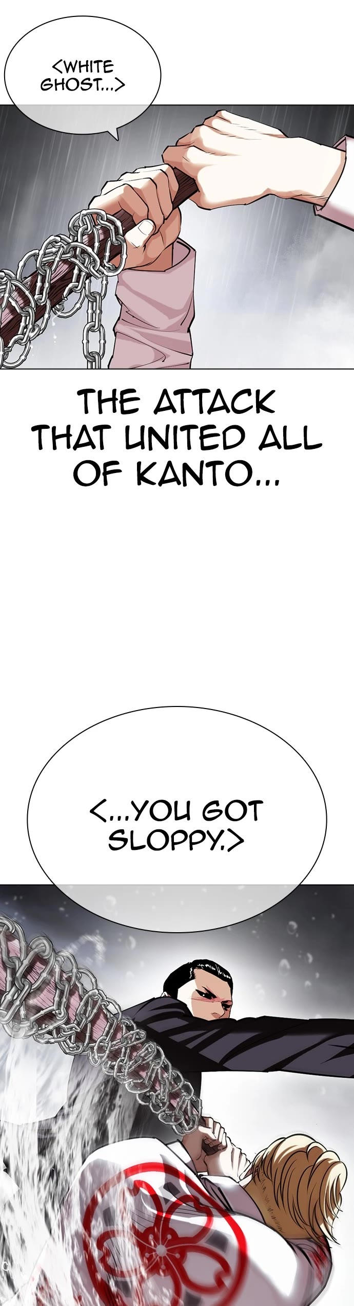 Lookism Chapter 427 page 44 - Chapter 427: Ep. 427: The Hunt for Big Deal (17)