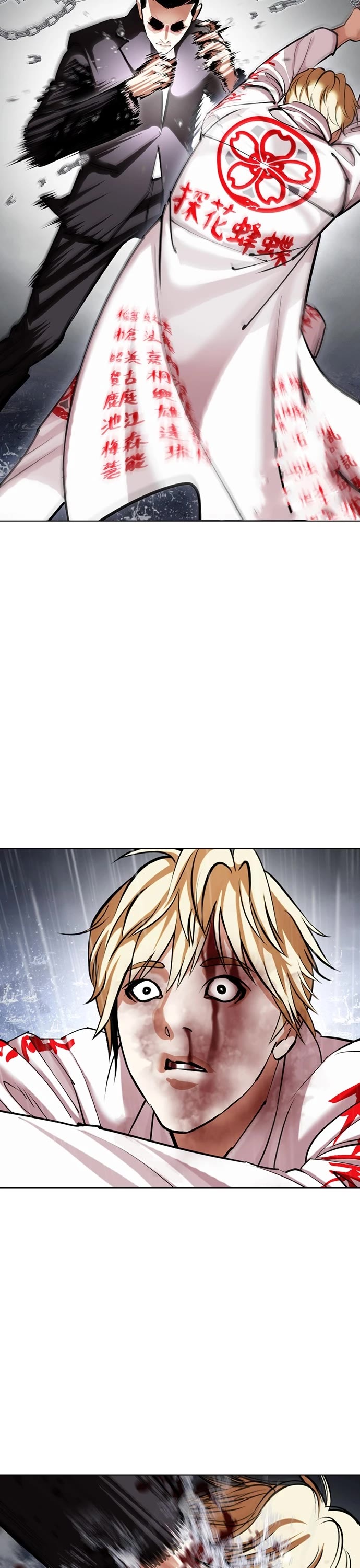 Lookism Chapter 427 page 46 - Chapter 427: Ep. 427: The Hunt for Big Deal (17)