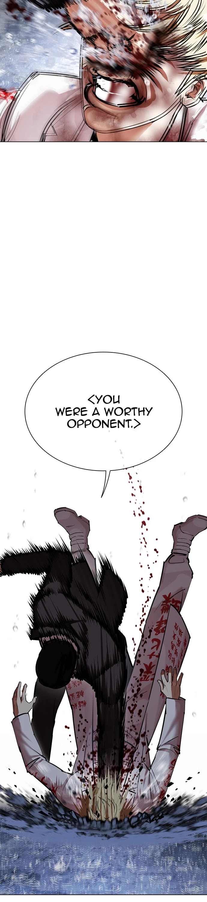 Lookism Chapter 427 page 47 - Chapter 427: Ep. 427: The Hunt for Big Deal (17)