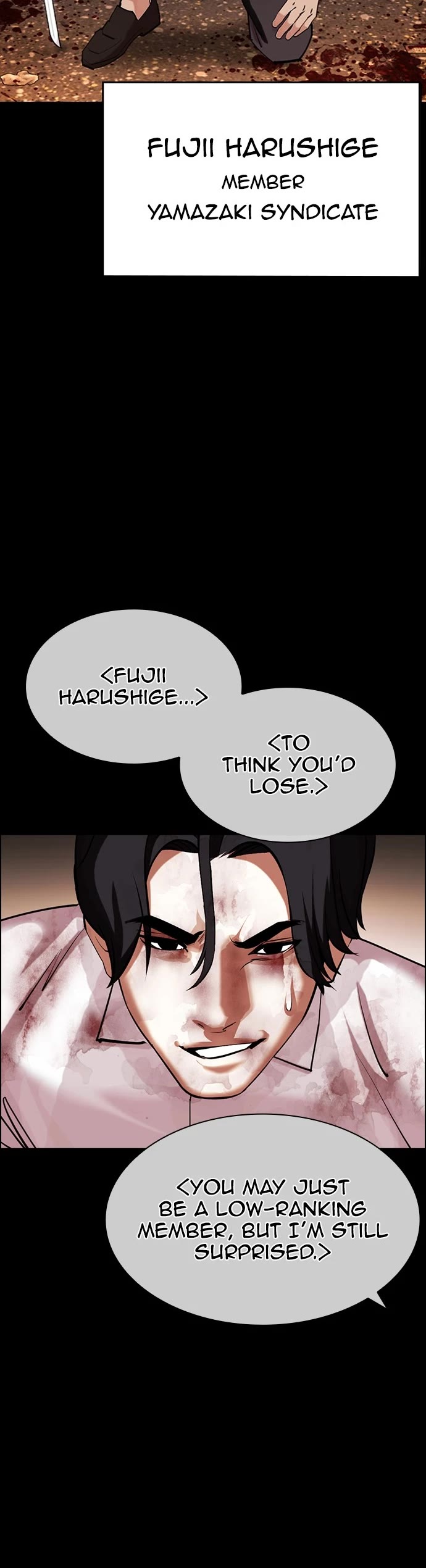 Lookism Chapter 427 page 5 - Chapter 427: Ep. 427: The Hunt for Big Deal (17)