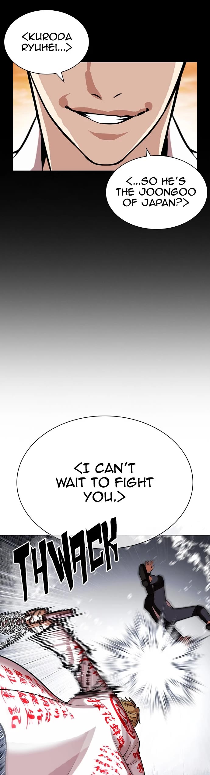 Lookism Chapter 427 page 9 - Chapter 427: Ep. 427: The Hunt for Big Deal (17)