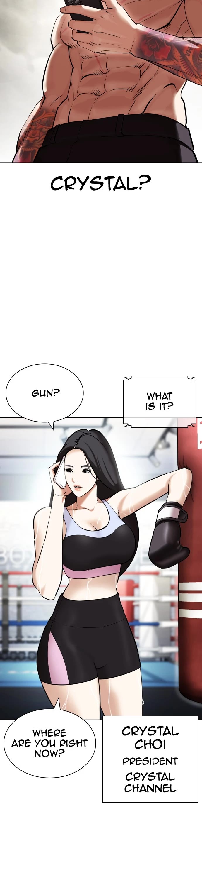Lookism Chapter 428 page 2 - Chapter 428: Ep. 428: The Hunt for Big Deal (18)