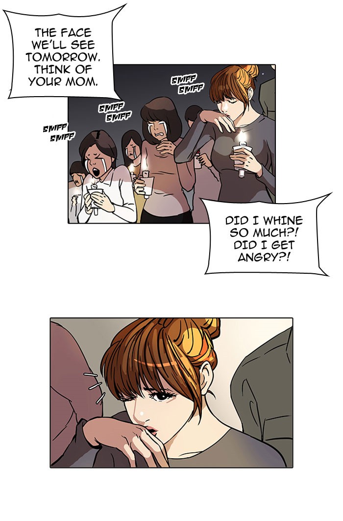 Lookism Chapter 43 page 10 - Chapter 43: Ep. 43