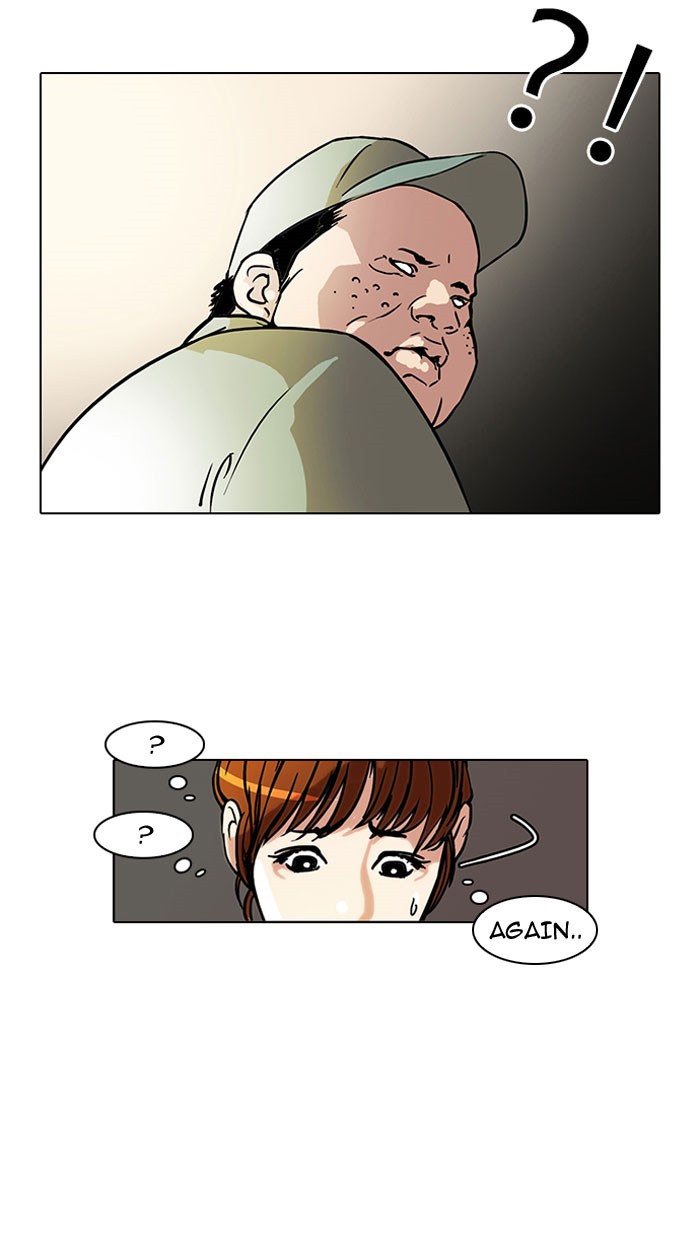 Lookism Chapter 43 page 11 - Chapter 43: Ep. 43