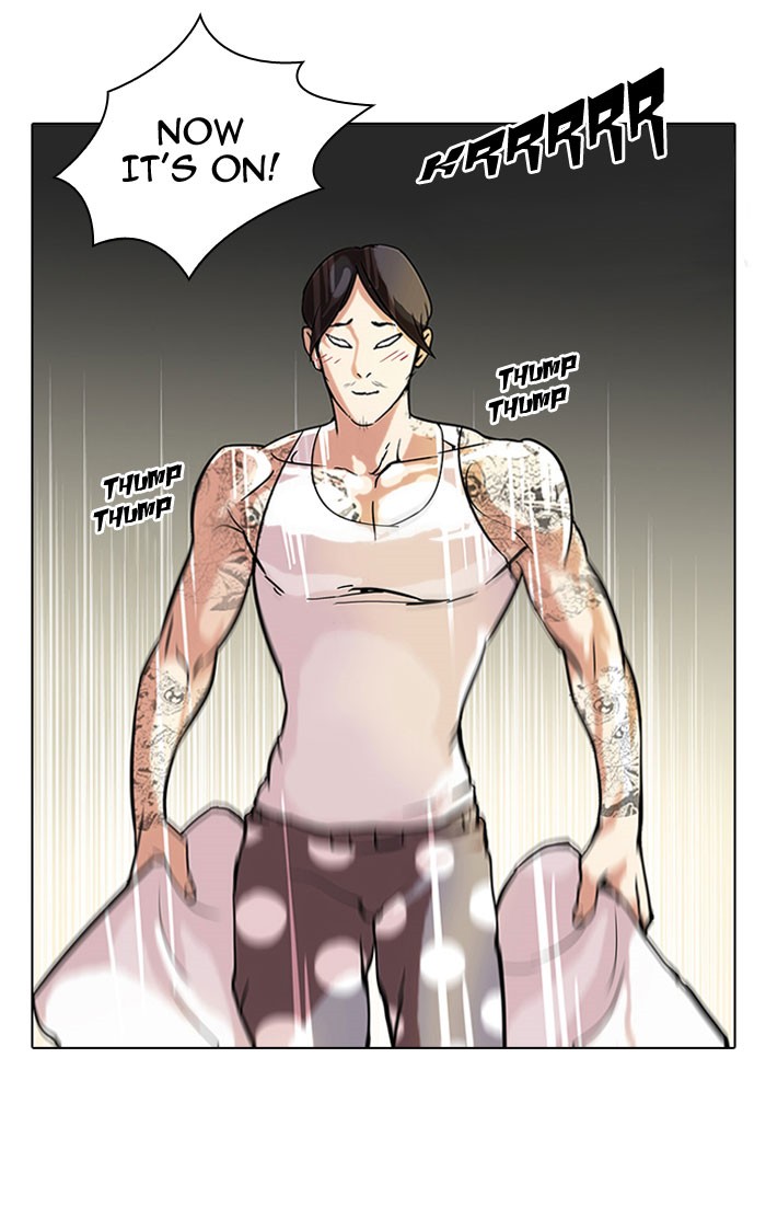 Lookism Chapter 43 page 14 - Chapter 43: Ep. 43