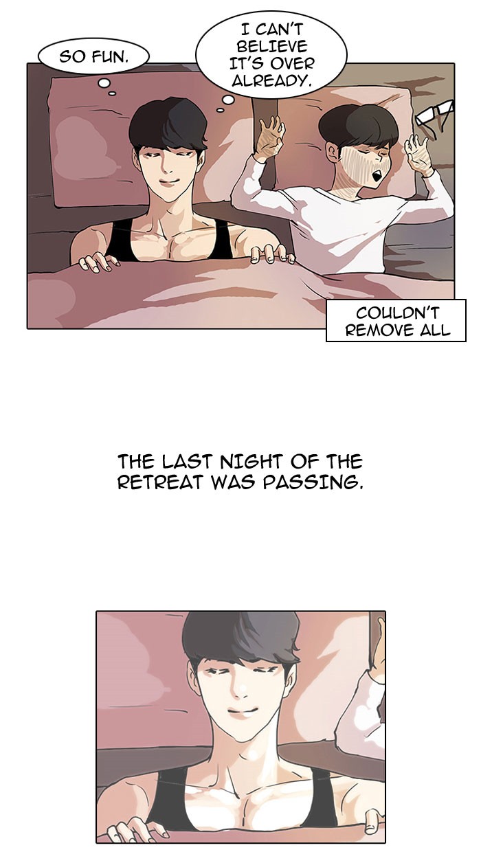 Lookism Chapter 43 page 18 - Chapter 43: Ep. 43