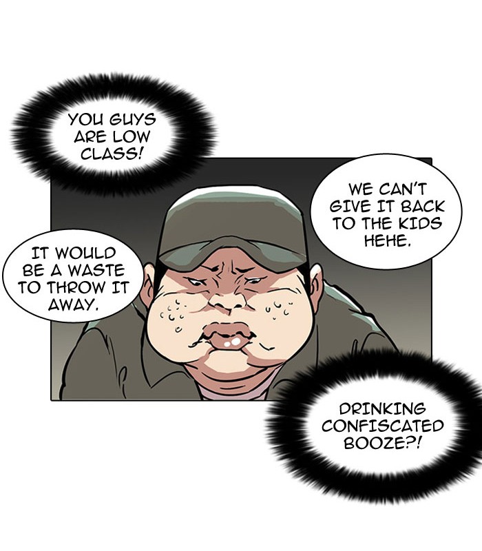 Lookism Chapter 43 page 21 - Chapter 43: Ep. 43