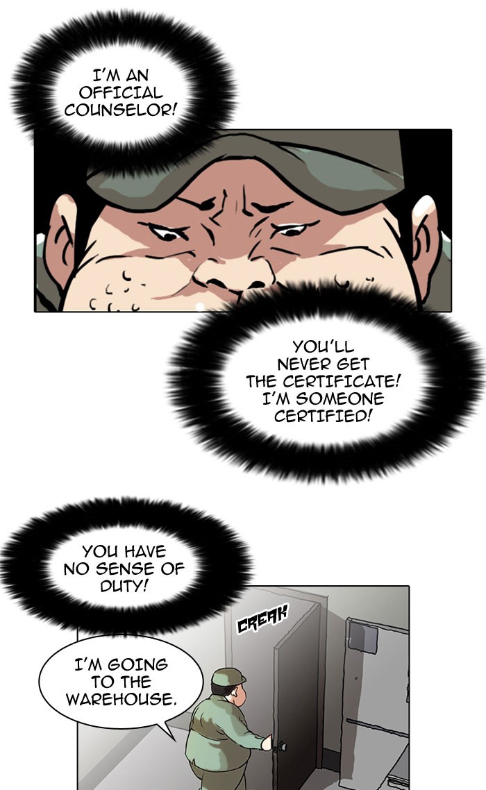 Lookism Chapter 43 page 22 - Chapter 43: Ep. 43