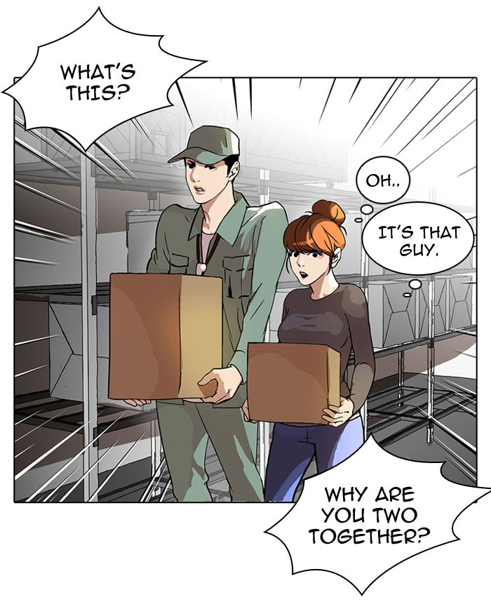Lookism Chapter 43 page 26 - Chapter 43: Ep. 43