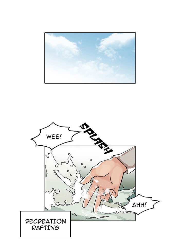 Lookism Chapter 43 page 3 - Chapter 43: Ep. 43
