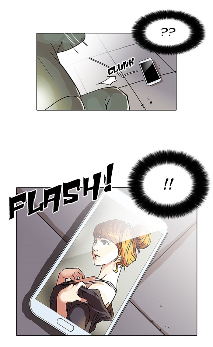 Lookism Chapter 43 page 33 - Chapter 43: Ep. 43
