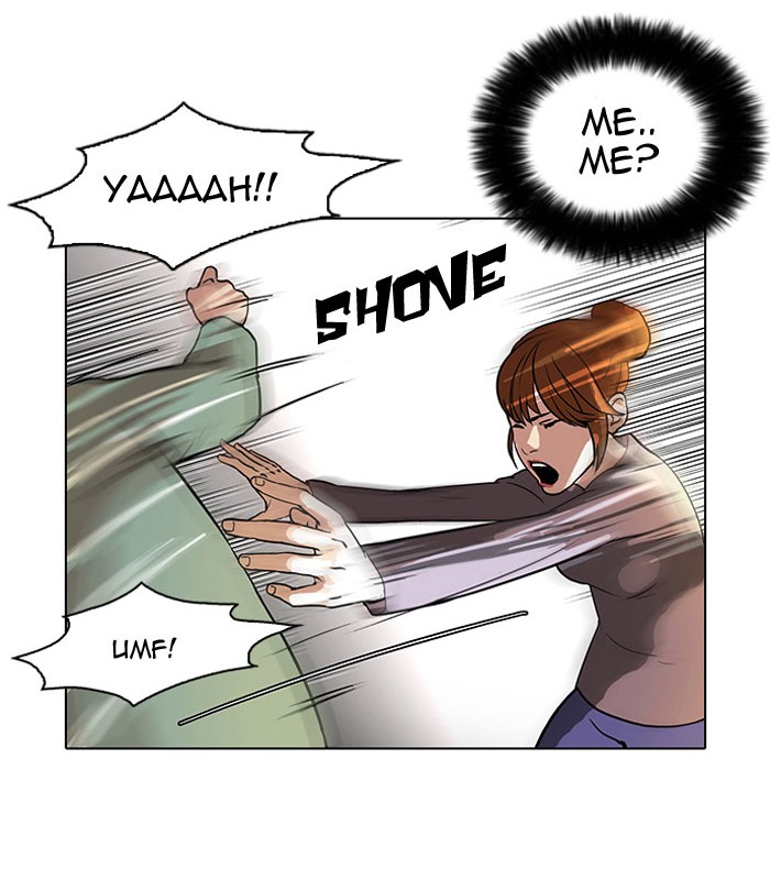 Lookism Chapter 43 page 35 - Chapter 43: Ep. 43