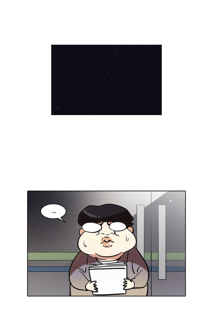 Lookism Chapter 43 page 41 - Chapter 43: Ep. 43
