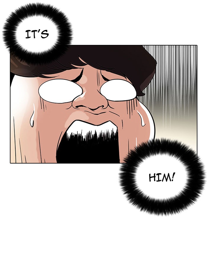 Lookism Chapter 43 page 44 - Chapter 43: Ep. 43