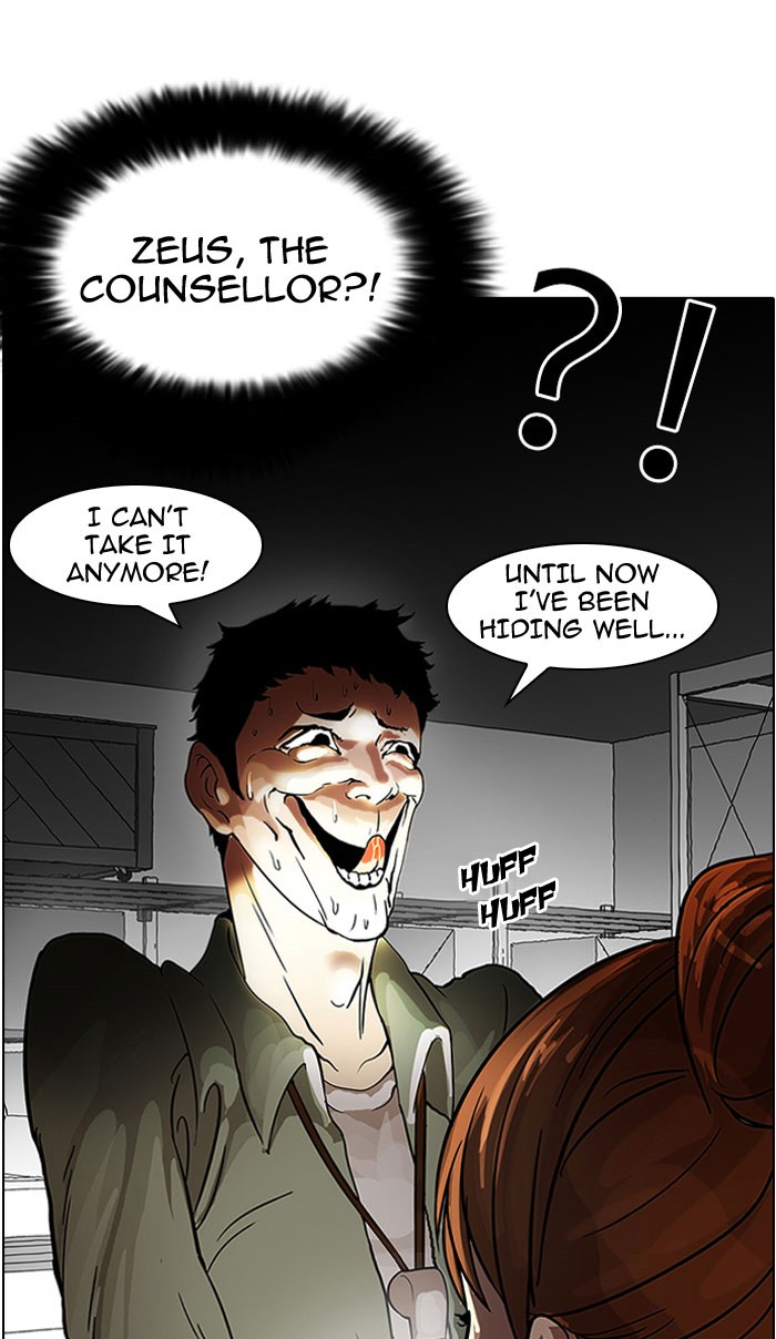 Lookism Chapter 43 page 46 - Chapter 43: Ep. 43
