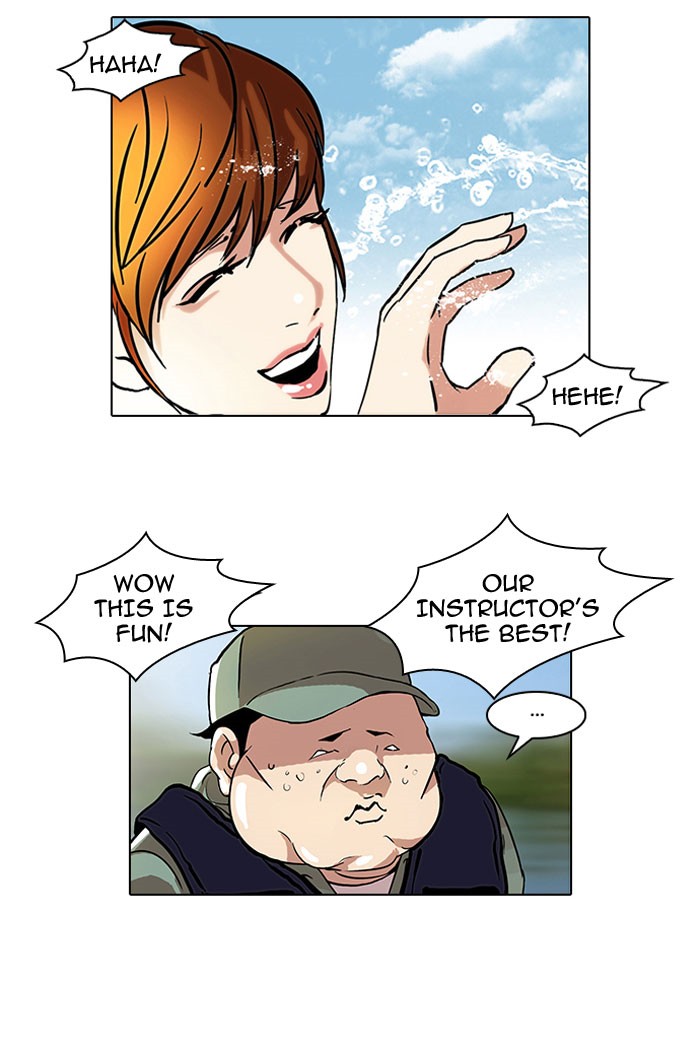 Lookism Chapter 43 page 5 - Chapter 43: Ep. 43