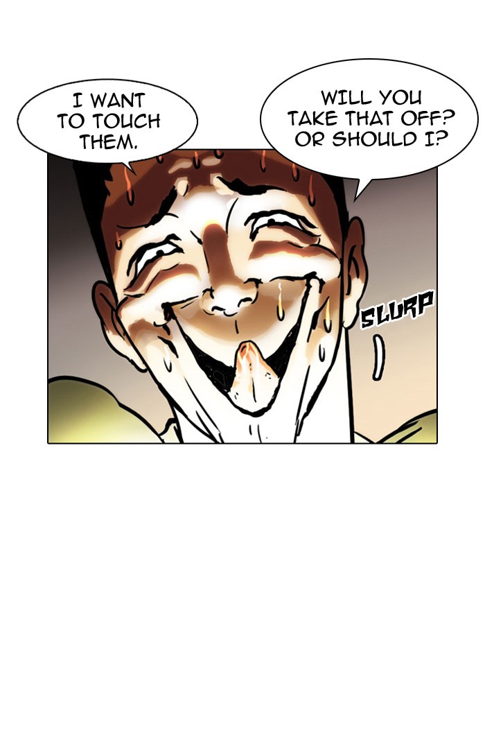Lookism Chapter 43 page 56 - Chapter 43: Ep. 43