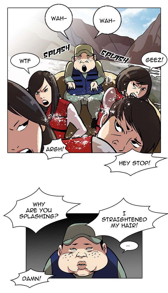 Lookism Chapter 43 page 6 - Chapter 43: Ep. 43