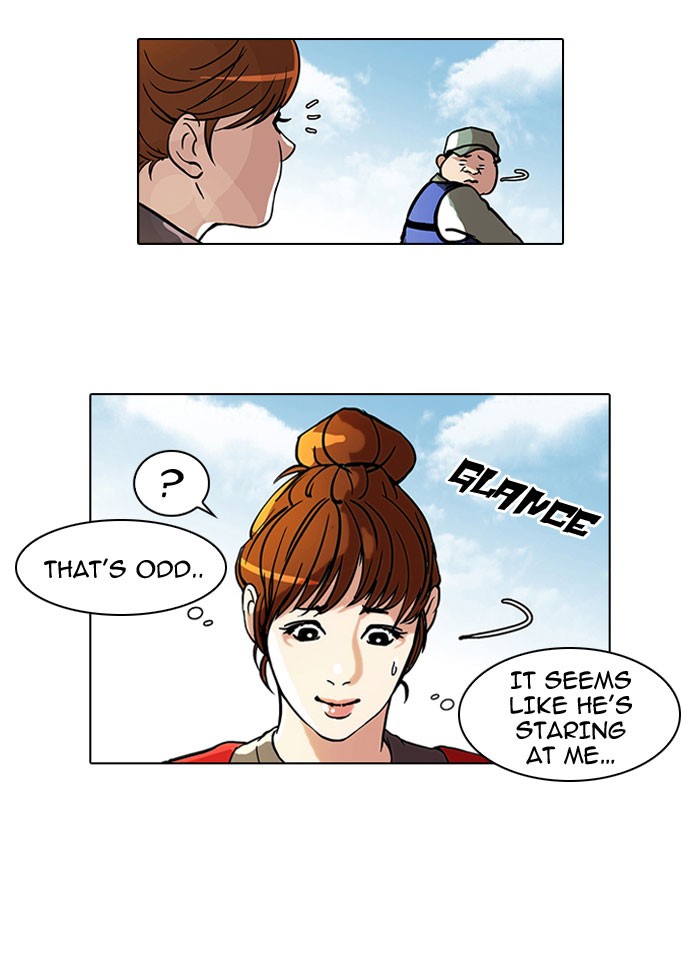 Lookism Chapter 43 page 7 - Chapter 43: Ep. 43