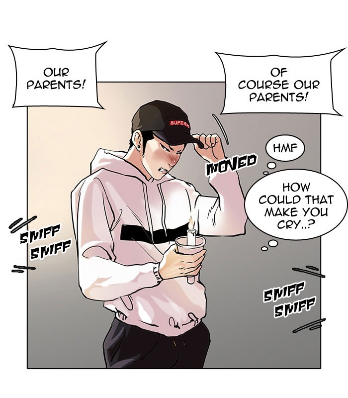 Lookism Chapter 43 page 9 - Chapter 43: Ep. 43
