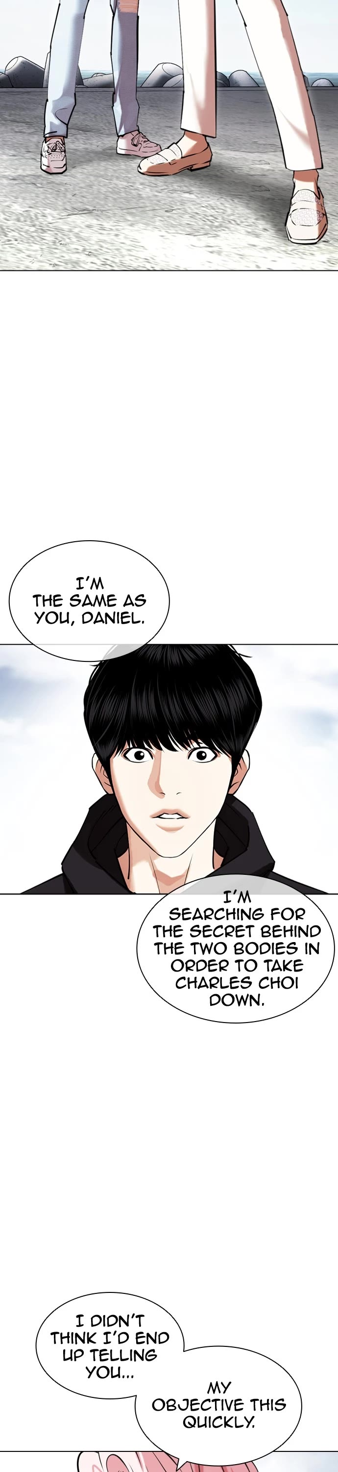 Lookism Chapter 430 page 11 - Chapter 430: Ep 430: The United Four Major Crews (1)