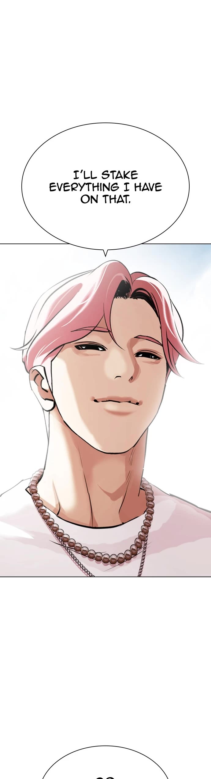 Lookism Chapter 430 page 15 - Chapter 430: Ep 430: The United Four Major Crews (1)