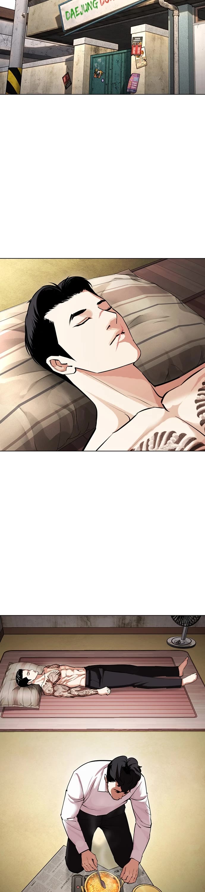 Lookism Chapter 430 page 23 - Chapter 430: Ep 430: The United Four Major Crews (1)