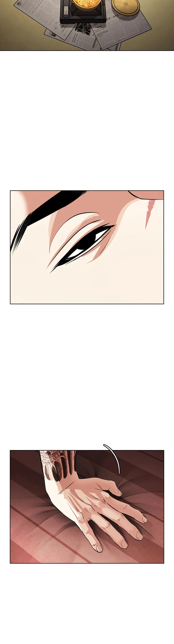 Lookism Chapter 430 page 24 - Chapter 430: Ep 430: The United Four Major Crews (1)