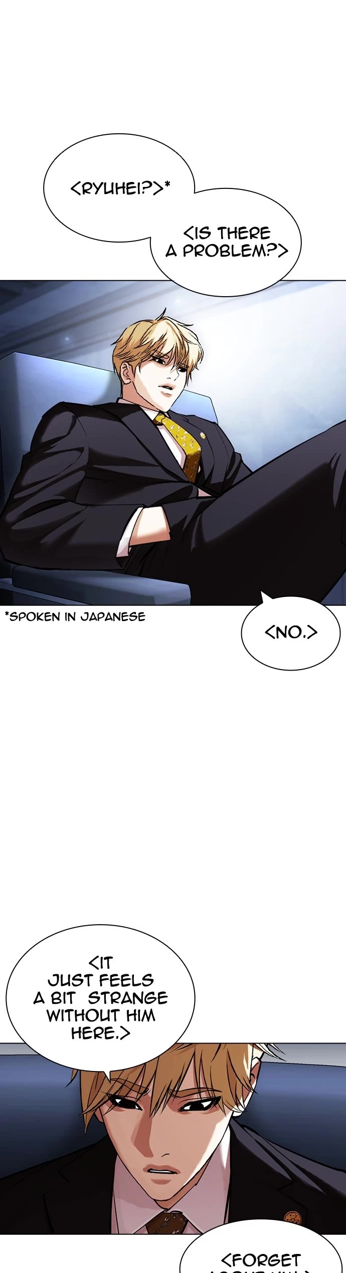 Lookism Chapter 430 page 34 - Chapter 430: Ep 430: The United Four Major Crews (1)