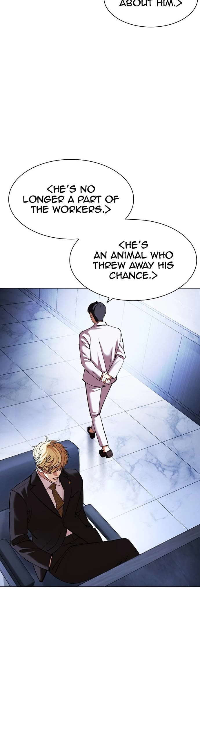 Lookism Chapter 430 page 35 - Chapter 430: Ep 430: The United Four Major Crews (1)