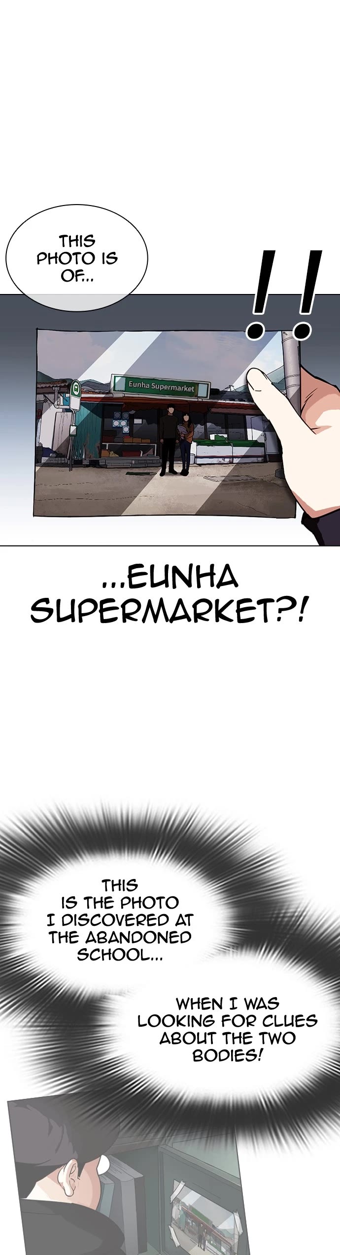 Lookism Chapter 430 page 4 - Chapter 430: Ep 430: The United Four Major Crews (1)