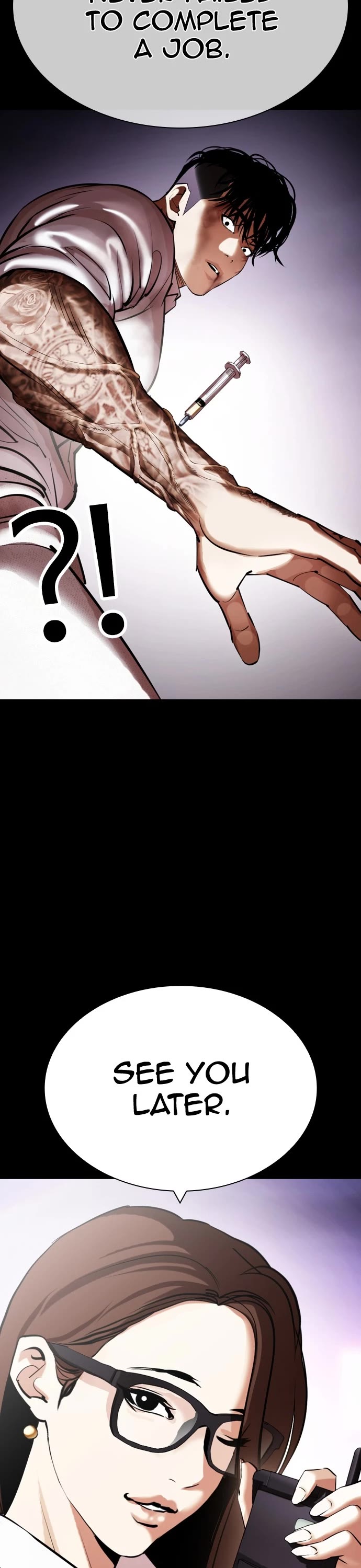 Lookism Chapter 430 page 42 - Chapter 430: Ep 430: The United Four Major Crews (1)