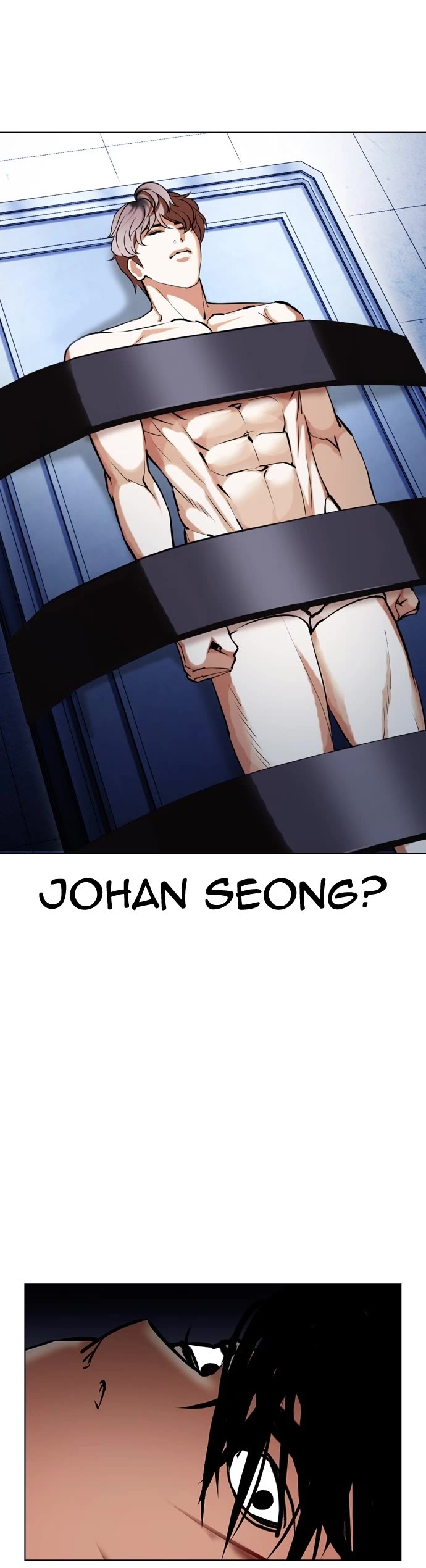 Lookism Chapter 430 page 49 - Chapter 430: Ep 430: The United Four Major Crews (1)
