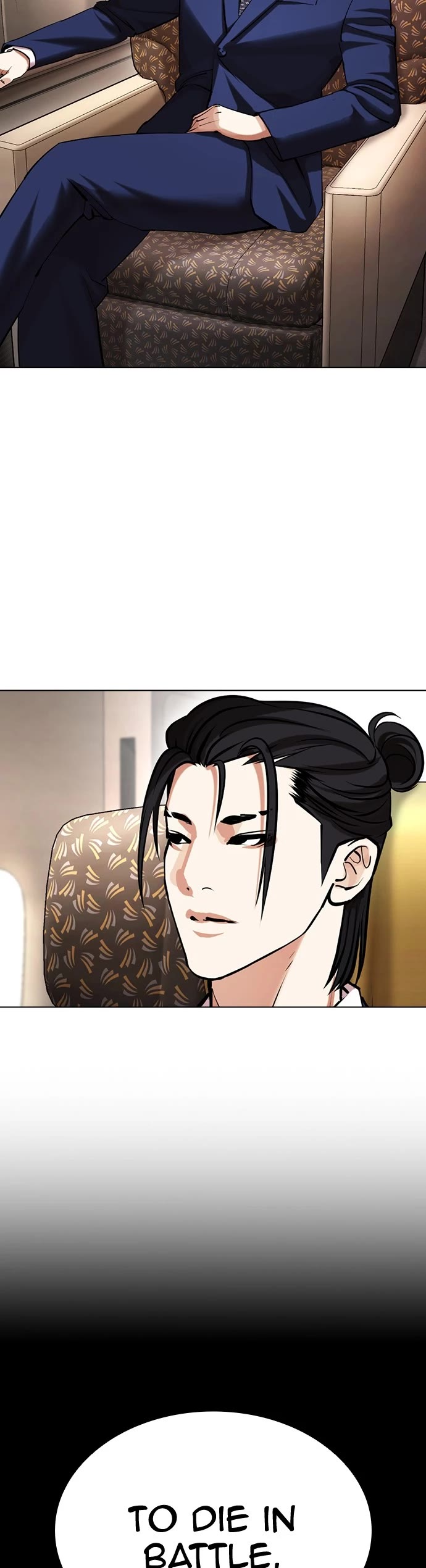 Lookism Chapter 431 page 29 - Chapter 431: Ep 431: The United Four Major Crews (2)