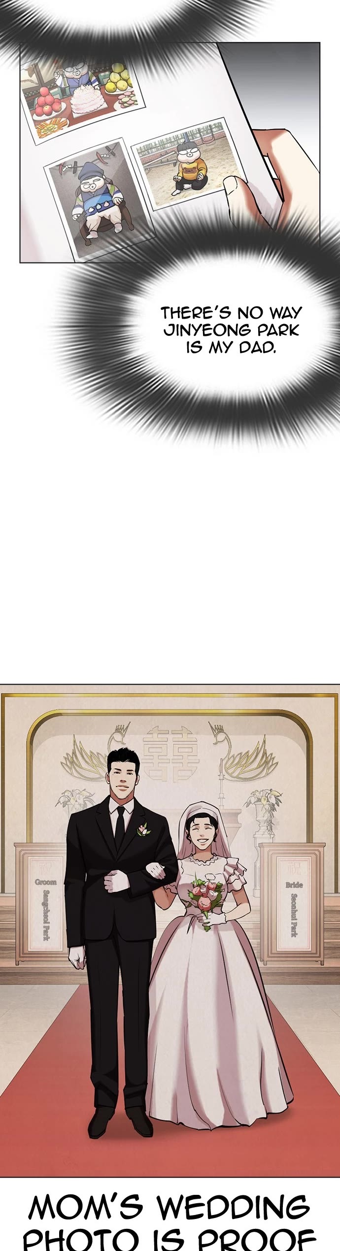 Lookism Chapter 433 page 15 - Chapter 433: Ep 433: Holidays 2 (2)