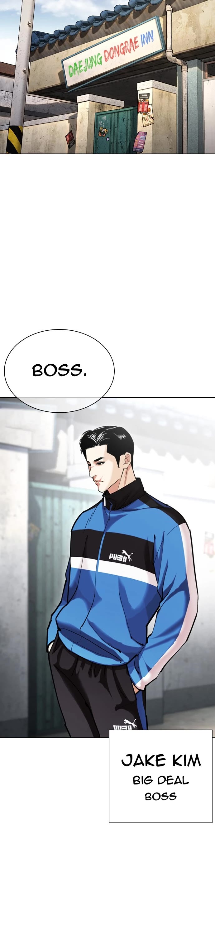 Lookism Chapter 433 page 22 - Chapter 433: Ep 433: Holidays 2 (2)