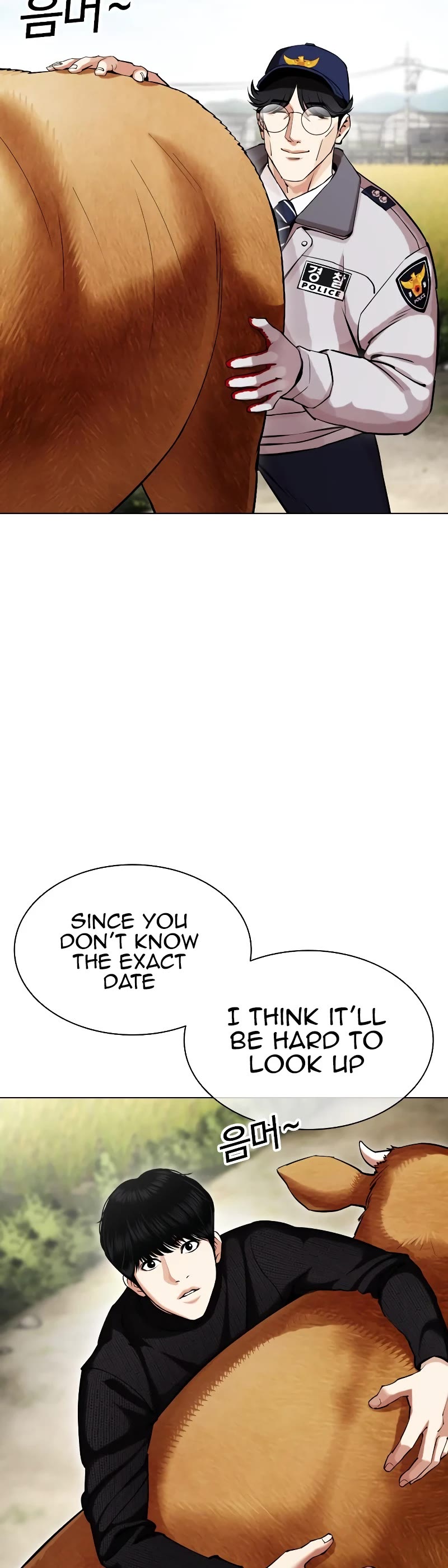Lookism Chapter 434 page 32 - Chapter 434