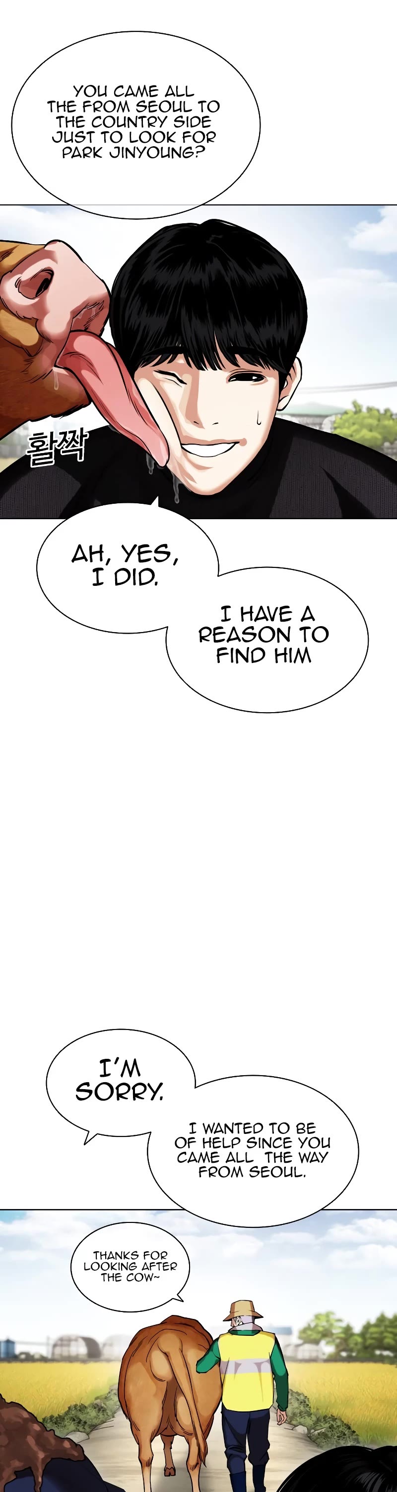 Lookism Chapter 434 page 34 - Chapter 434
