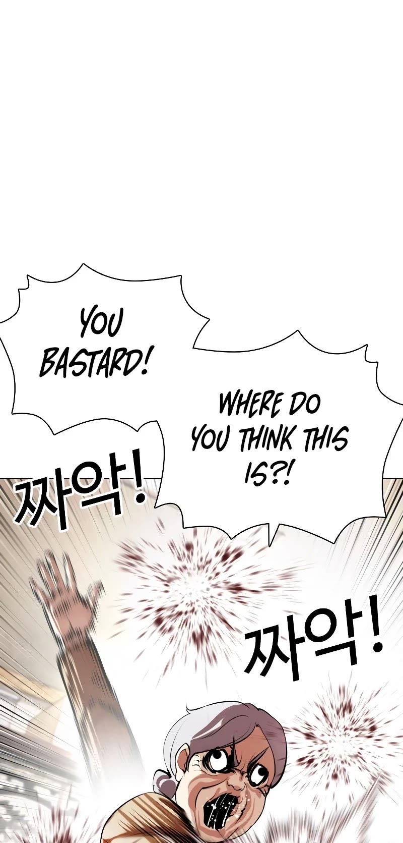Lookism Chapter 434 page 4 - Chapter 434