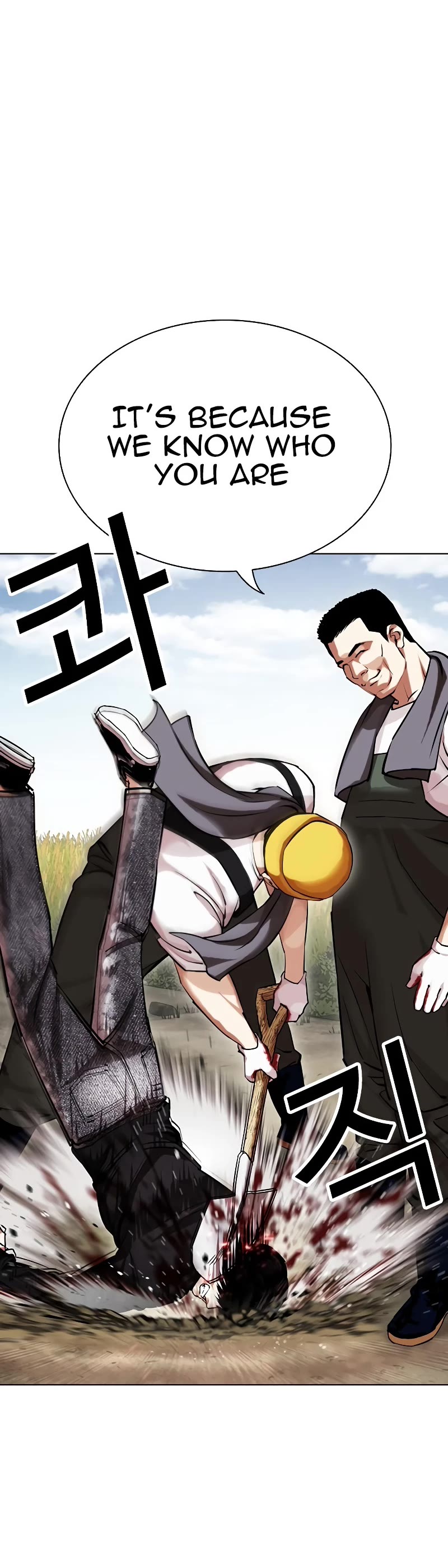 Lookism Chapter 434 page 45 - Chapter 434